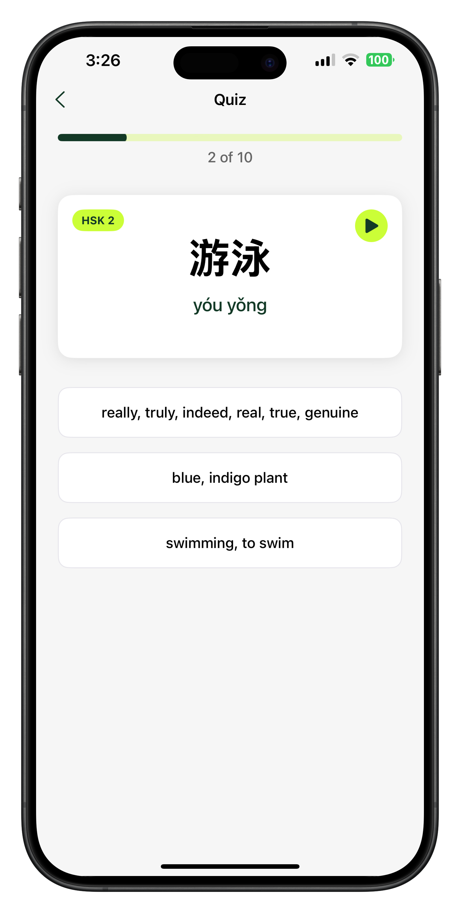 Quiz feature for practice